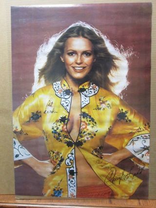 Vintage Cheryl Ladd 1977 Poster 12795