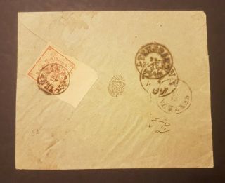 Middle East 5ch Stamp On Cover 4persia Teheran 4persian Postes Persane Rare