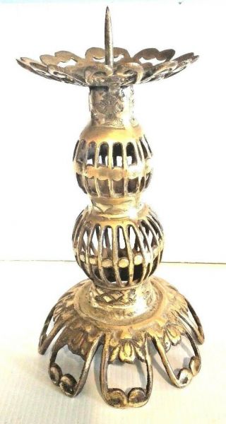 Antique Solid Brass Ornate Filigree Cut Work Hammered Pillar Candle Holder 12 "