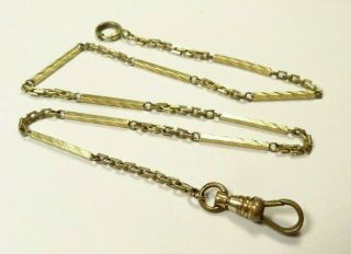 Antique Fancy Gold Filled Pocket Watch Holder Chain Bar Fob Swivel Clasp