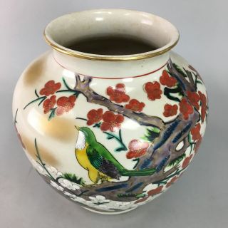 Japanese Kutani Porcelain Flower Vase Vtg Kabin Floral Bird Gold Ikebana Fv766