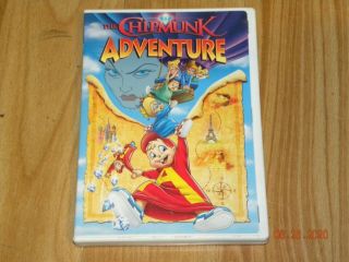 The Chipmunk Adventure Dvd 2006 Rare