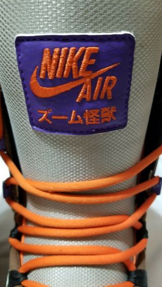 Nike Zoom Force 1 Snowboard Boots Grey Orange Purple RARE Mens 8 WORNED ONCE 2