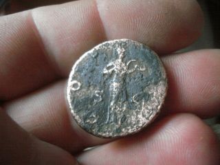 Grande Monnaie.  As Ou Sesterce.  Antique Romaine.  A Identifier.  Roman Coin