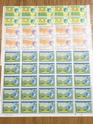 South Viet Nam 25 Set Stamps 3 Sheet Mhn Interpol /1973 /03 Pcs 03 Photo Rare