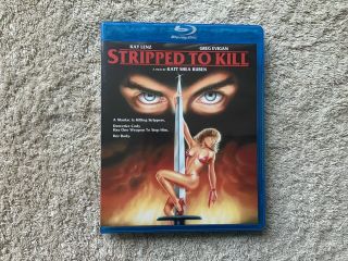 Stripped To Kill (1987) Blu - Ray Limited 1/1500 80 