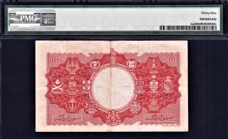 Malaya & British Borneo 10 Dollars 1953 QEII Pick - 3a Very Fine PMG 35 Rare 2