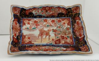 Asian Antique Key Coin Side Tray China Japanese Red Blue Flower Motif Dragon