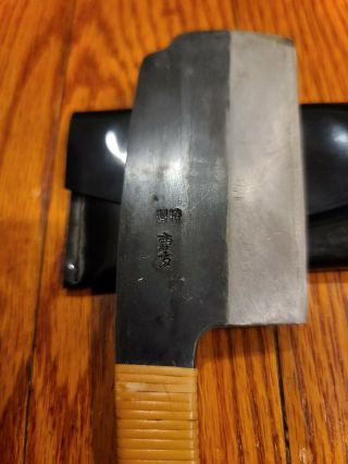 RARE Vintage Nippon Knife 3 