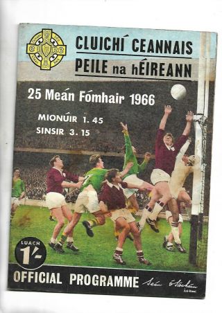 1966 Gaa Rare All Ireland Football Finals Meath V Galway And Down V Mayo Minor