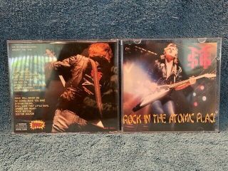 Michael Schenker Group - Rock In The Atomic Place Rare Bang 2 Cd
