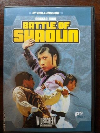 Battle Of Shaolin Dvd Out Of Print Rare Angela Mao Widescreen English Dubbed Oop