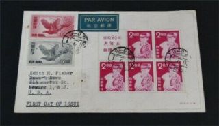 Nystamps Japan Stamp Early Fdc Cover Rare