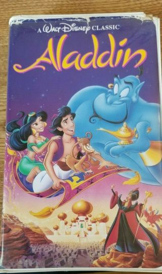 Black Diamond Disney Vhs Tape Rare - Aladdin 1662 Isbn 1 - 55890 - 663 - 0