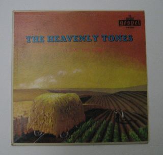 The Heavenly Tones I Love The Lord Very Rare Gospel Lp Sly Stone’s Sister Vaetta