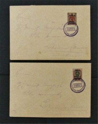 Nystamps Russia Lithuania Stamp Early Cover Signed Rare