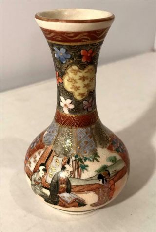 Antique Miniature Japanese Satsuma Vase 3 1/2 " Tall