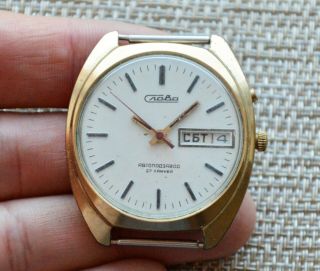 Watch Ussr Slava 27j Automatic Mechanical Soviet Wristwatch Russian Vintage Rare