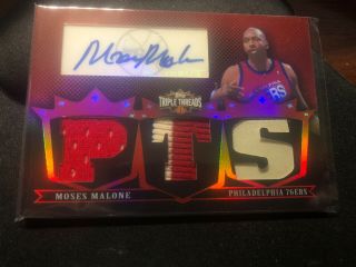 2008 Topps Triple Threads Moses Malone Jersey Patch Auto 2/9 Rare Sp 76ers