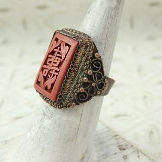 Antique Chinese Export Carved Cinnabar Filigree Size 7 Adjustable Ring 2