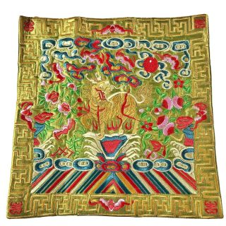 Vintage Chinese Large Embroidered Fabric Textile Tapestry Asian Artwork Silk A