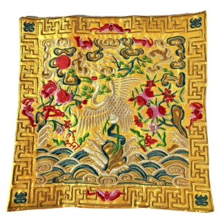 Vintage Chinese Large Embroidered Fabric Textile Tapestry Asian Artwork Silk B
