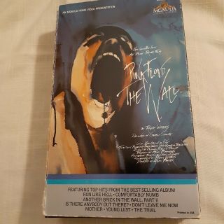 Pink Floyd The Wall Big Box Vhs Video Cassette Tape Mgm 1982 Vintage Rare