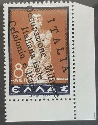 Greece Italy Occupation Ionian Islands Rare " Mnh " Signed Value:€ 2.  000,  45