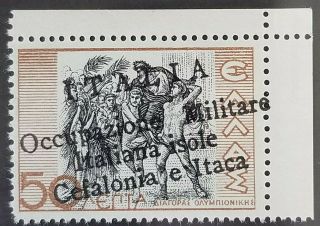 Greece Italy Occupation Ionian Islands Rare " Mnh " Signed Value:€ 2.  000,  44
