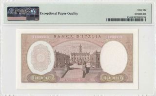8.  6.  1970 BANCA D ' ITALIA 10000 LIRE ITALY RARE 048425 ( (PMG 66 EPQ)) 2