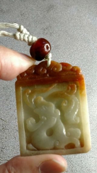 Rare Antique Chinese Hetian Jade Dragon Plaque Pendant Necklace.