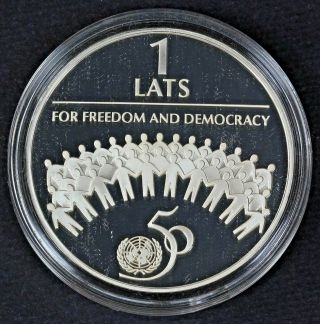 Latvia 1 Lats Silver Proof 1995 United Nations 50th Anniversary Rare &