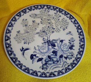 Vintage Chinese Porcelain Blue & White Charger Flowers 32 Cm