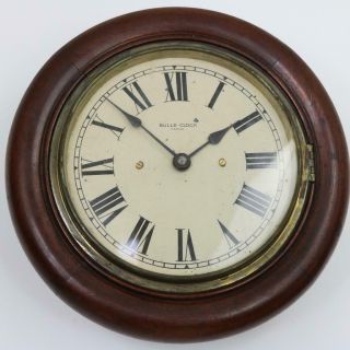 Rare Bulle Clock With Small 8 " Dial Electromechanical French Wall Clock
