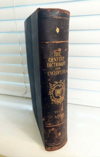 Century Dictionary And Cyclopedia Vol.  X - 1903.  Rare Vintage World Atlas