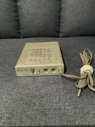 Sony Seq - 50 Walkman EQ Stereo Graphic Equalizer EXTREMELY RARE 3