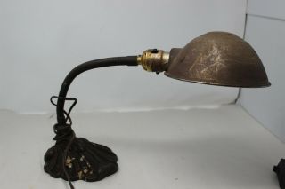 Old Vintage Adjustable Brass Desk Lamp Nautical Seashell Great Rare