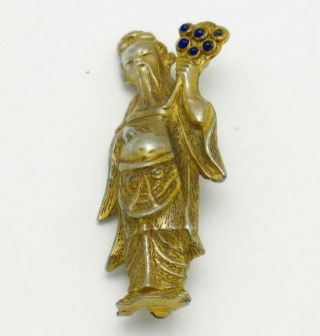 Rare Vintage Hattie Carnegie Oriental Fu Man Chu Figural Brooch Pin