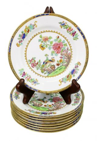 Set Of 8 - Vintage Copeland Spode’s Peacock Porcelain 6 3/4 " Tea Plates Rare