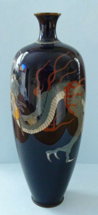 Antique Japanese Chinese Blue Cloisonne Enamel Dragon Vase Urn Bowl 7.  25 
