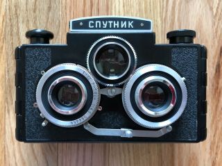 Sputnik Stereo 3d Camera,  6x6 Medium Format,  120 Film,  Rare,