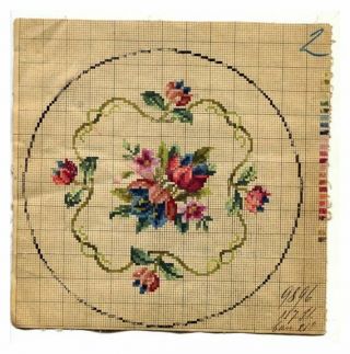 Antique Berlin Woolwork Hand Painted Chart Pattern Tulip Floral