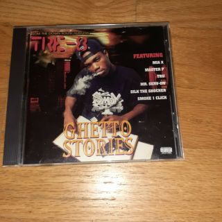 Tre 8 Ghetto Stories No Limit Records Rare Oop Master P Mia X Tru Silkk Shocker