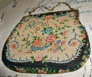 Antique Woven Tapestry Purse With Carved Jade Flower Clasp