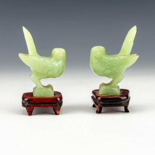 Antique Chinese Carved Jade - Oriental Bird Figures On Wooden Stands