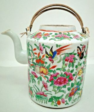 Antique Chinese Porcelain Teapot Canton Famille Rose