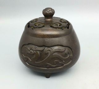 Old Rare Chinese Copper Incense Burner Yun Shang Makred (k223)
