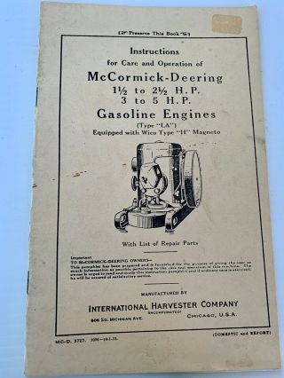 Vintage Mccormick - Deering La Gasoline Engine Instruction 1 1/2 2 1/2 Hp 3 To 5