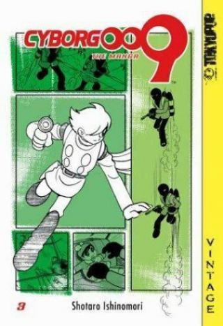 Cyborg 009 Vol.  3 By Shotaro Ishinomori 2004 Rare Oop Ac Manga Graphic Novel