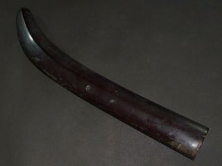 Saya Of Naginata (spear) Of Katana (sword) : Edo : 17.  7 × 2.  2 " 210g